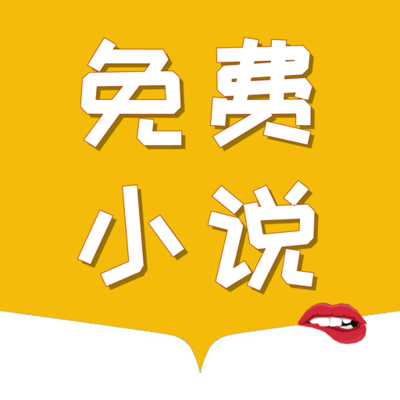 老哥俱乐部app